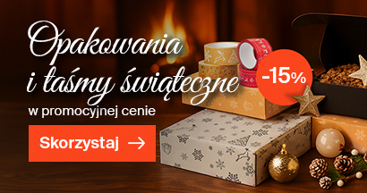 Świateczne pakowanie [2z3]|2