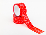 Taśma hot-melt świąteczna czerwona w białe ozdoby z podziękowaniem 48mm/50m  Komplet 6 szt.