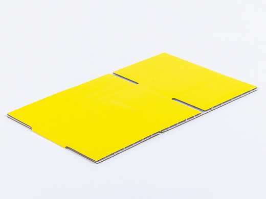 Żółty karton klapowy 200x120x80mm 3W B 405g/m2 Paleta 5040 szt.