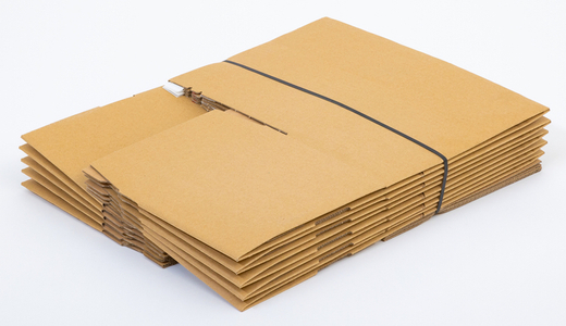 Karton fasonowy z paskiem klejowym i tasiemką zrywającą 250x200x150mm 3W B 320g/m2 Szary Zestaw palet 4860 szt.