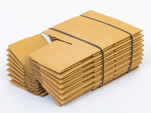 Karton fasonowy z paskiem klejowym i tasiemką zrywającą 200x120x80mm 3W B 380g/m2 Szary Paleta 4500 szt.