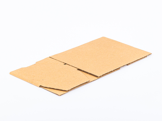 Karton klapowy 200x120x45mm 3W B 320g/m2 Szary Paczka 600 szt.