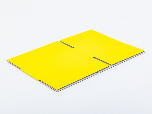 Żółty karton klapowy 200x150x100mm 3W B 405g/m2 Komplet 20 szt.