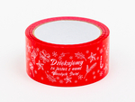 Taśma hot-melt świąteczna czerwona w białe ozdoby z podziękowaniem 48mm/50m  Komplet 6 szt.