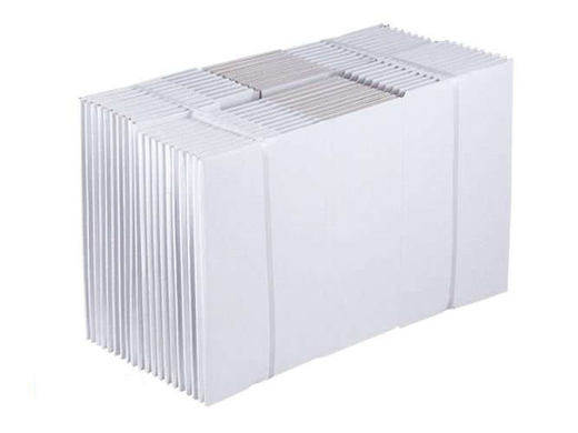 Karton fasonowy 250x200x150mm 3W E 350g/m2 Biały Komplet 20 szt.